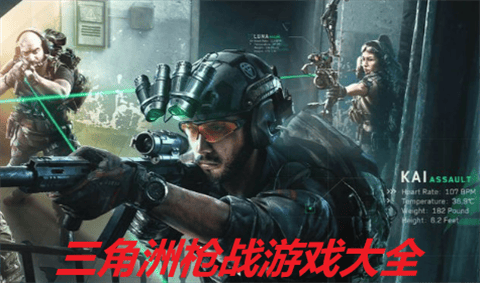 华为音频产品管家app V14.0.4.332截图2