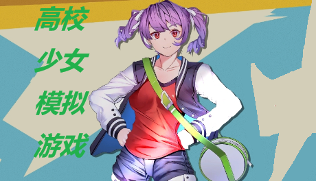 我的常德app V4.0.4截图2