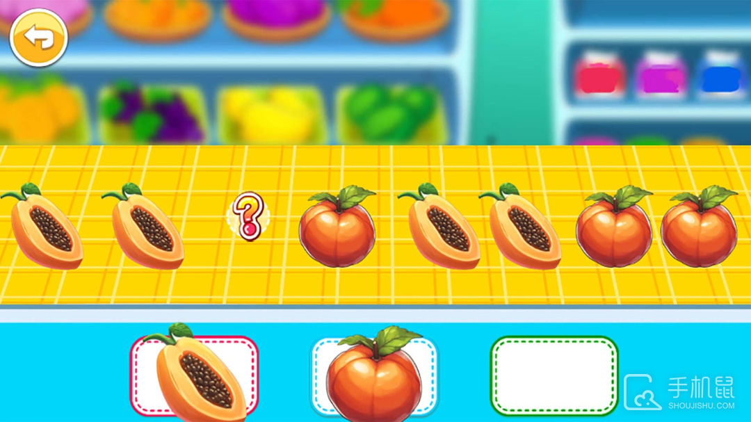 宝宝儿童右脑开发 V3.23.4oj截图2