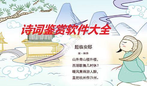 趣创作 V10.1.0.0截图2