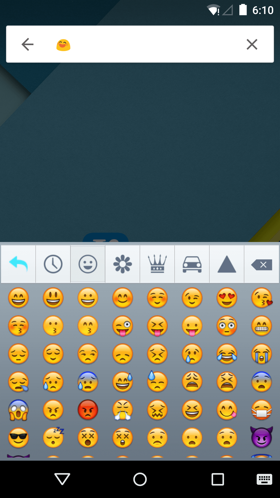 哈萨克语输入法 V3.62.0截图1
