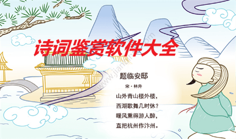 梅花网 V2.6.0截图2