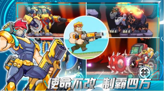 火线精英城市 官网版 V1.0截图2