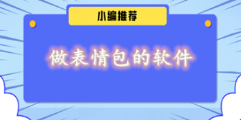 爱剪辑app V80.21.0截图2