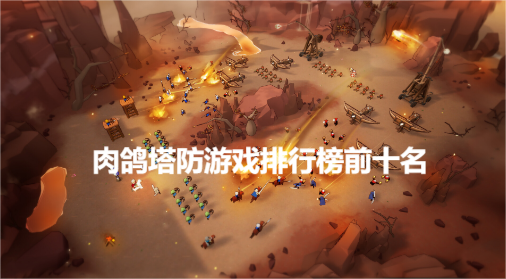 尚德机构 V7.7.1截图2