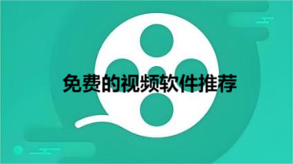 纳思书院app V2.0.5截图2