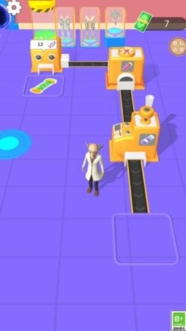 变异王中王 V1.0.8截图1