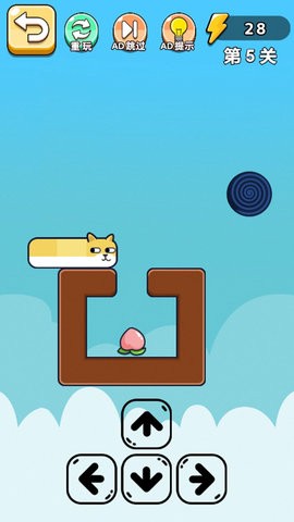 音乐盒子节奏版 V6.0.1截图2