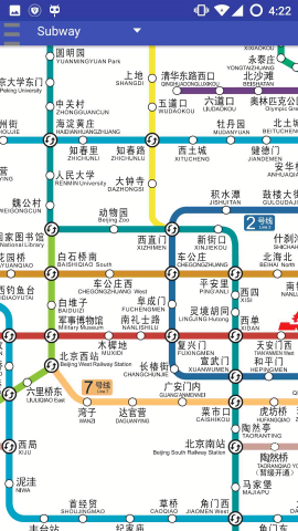 北京地图 V2.1.42截图2