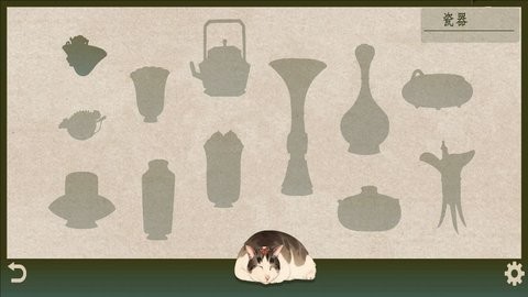 拼出奇迹 V1.0截图2