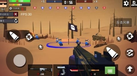 战地之像素枪王 V1.0.2截图1