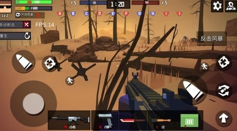 战地之像素枪王 V1.0.2截图2