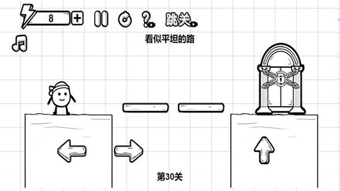 卤蛋跳一跳 V2025.04.853截图1