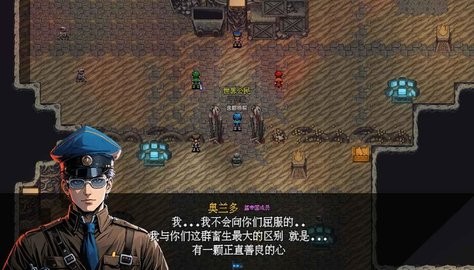 机甲风暴3 V1.0.1截图1