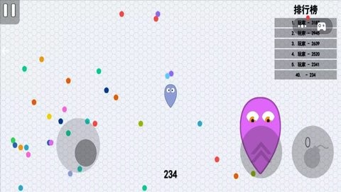 快点合成 V1.0截图2