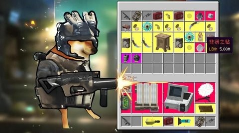 生死狙击枪手 V1.0截图1