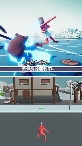 现实战争生存挑战 V4.5.6截图1