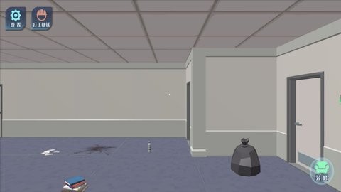 家居装饰狂人 V4.5.7截图2