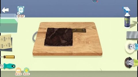 美妆达人模拟 V1.0截图2