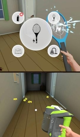 超级生活达人 V1.0.0截图2