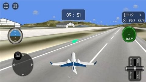 飞翔射击战 V4.5.6截图1