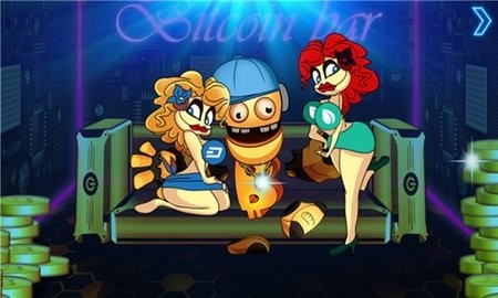 踹他一脚 V2.11.1截图2