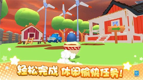 卡皮巴拉大冒险 V1.0.3截图2