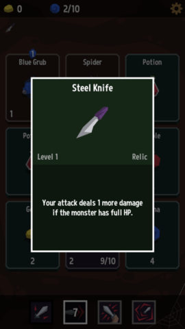 堕落者的遗物 V3.2.6截图1