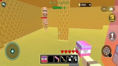 逃脱恐怖后室 V1.0截图1