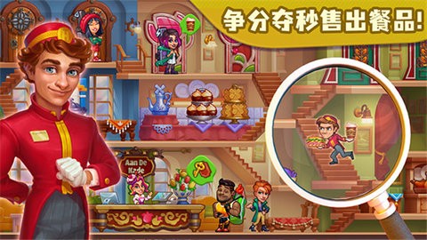 糖果泡泡乐园 V4.6.6.0截图2