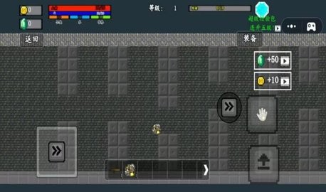 像素天地 V1.0截图1