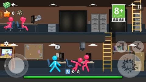 都市梦想家 V1.0.1截图1