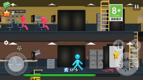 都市梦想家 V1.0.1截图2