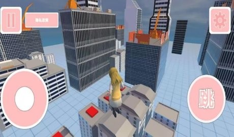 樱花少女恋爱笔记 V1.3截图1