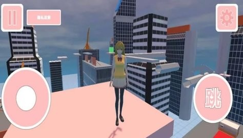 樱花少女恋爱笔记 V1.3截图2