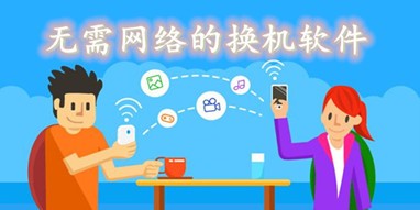 QQ阅读2025 V8.2.6.900截图2