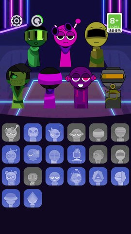 节奏混音战 V1.0.0截图1