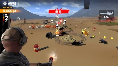 直升机救援与狩猎 V1.0.0截图1