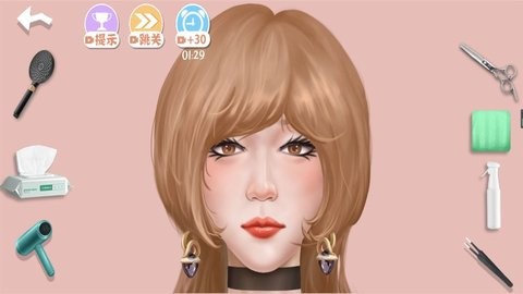 这可真减压 V2025.05.253截图2