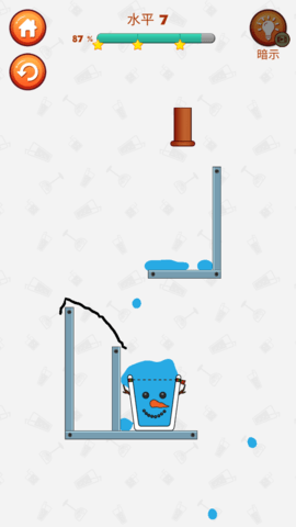 快乐的乌鸦 V3.6截图1