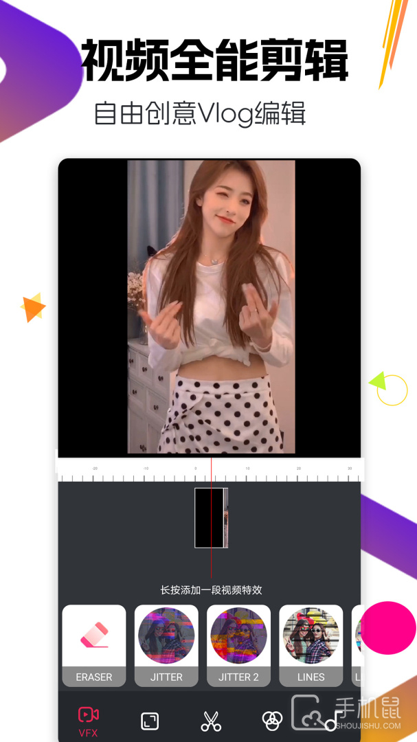 万能月亮播放器 V2.2截图2