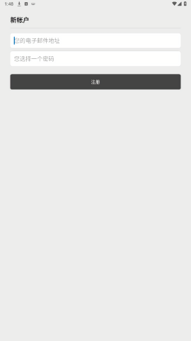 Instapaper V6.1.1截图1