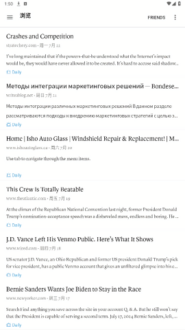 Instapaper V6.1.1截图2