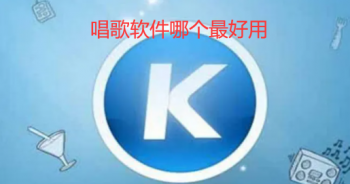 合肥掌上公交app V2.2.4截图2