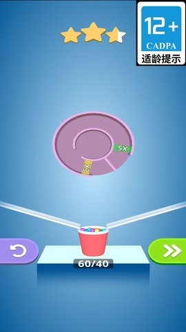 放开让我来 V1.0.2截图1