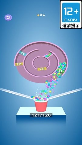 放开让我来 V1.0.2截图2