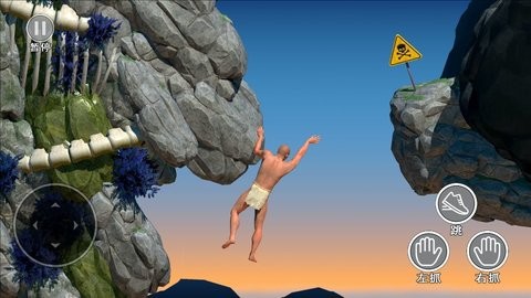 快点逃出去 V1.0截图1