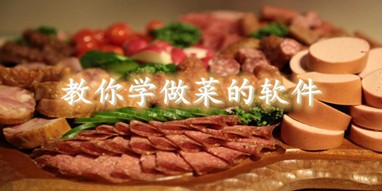 粤监理 V2.0.5截图2