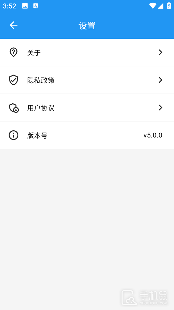 CC浏览器 V5.2.3截图2