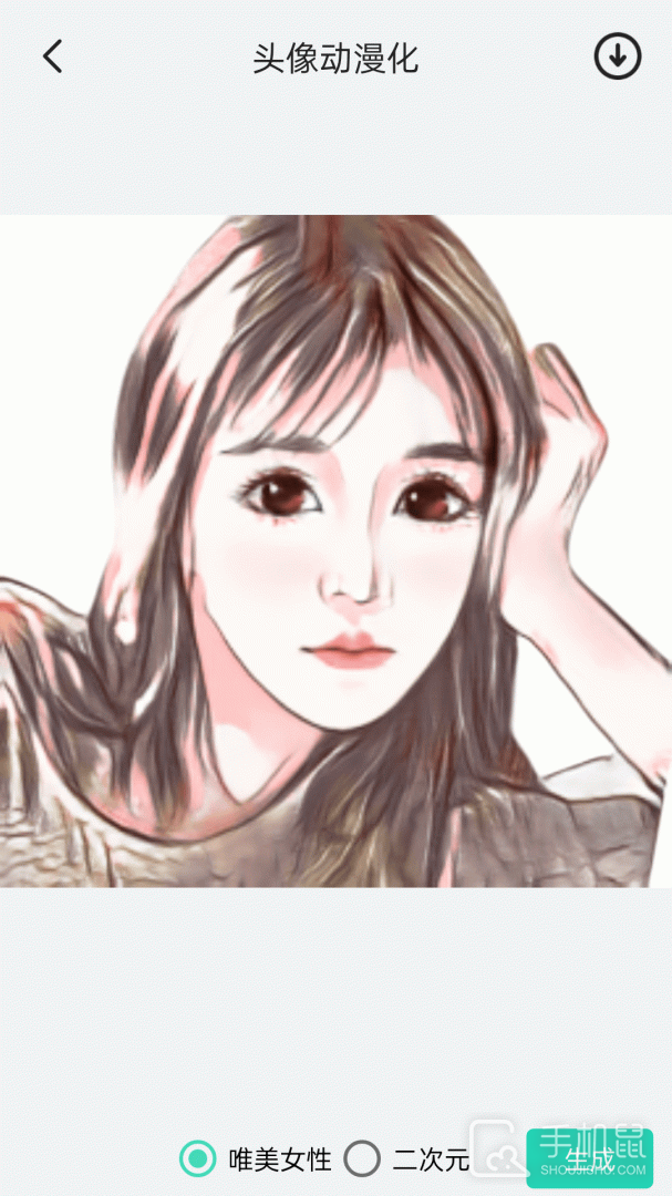 神奇相机 V1.25.06042814截图2